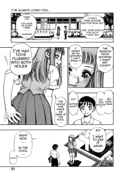 Page 93 of Zutto Zutto Suki Datta... | I've always loved you... Ch. 1-8