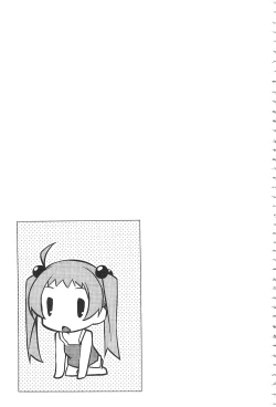 Page 200 of Paradise Hazard | 淫慾的天堂 大冒險