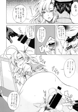 Page 6 of KINUGASA'S FAN BOOK!