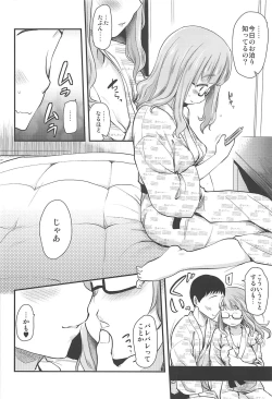Page 11 of Takebe Saori-chan toiu Kanojo to Ooarai Date de Ippaku suru Hanashi.
