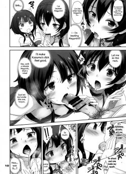 Page 10 of Kotoba ya Moji o Tsukawanakute mo Kokoro ga Tsuujiau Koto tte Nandakke? | "A Silent HeartHeart Encounter," what do you call it again?