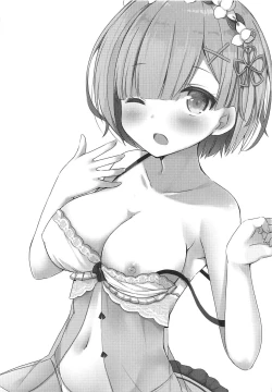 Page 2 of Natsuki Rem no Shinkon Seikatsu 24-ji