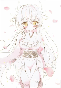 Page 12 of Kiyohime to Kozukuri Sex