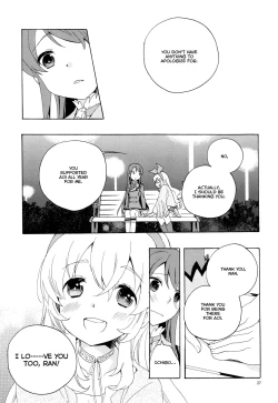 Page 29 of Evening Star