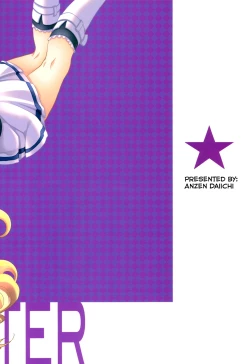 Page 34 of Evening Star