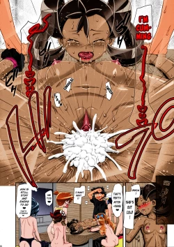 Page 19 of PM GALS Satoshi Musou | PM GALS Ash Unrivaled