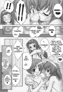 Page 12 of Watashi dake o Mitetene