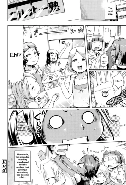 Page 18 of Natsuyasumi no Juku | Summer School