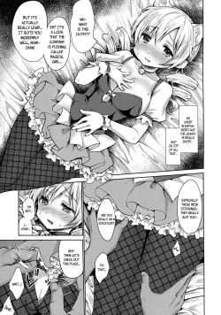 Page 15 of Tomoe Mami Kaikan! Chijoku no Cosplay Interview