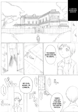 Page 6 of Angel's stroke 01 Shinsouban