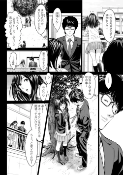 Page 158 of Action Pizazz DX 2017-05