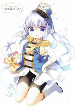 Page 14 of Gochuumon wa Marchen desu ka?