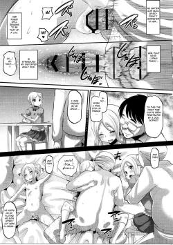 Page 12 of Tateyama Kokusai Koukou Saimin Kyoushitsu