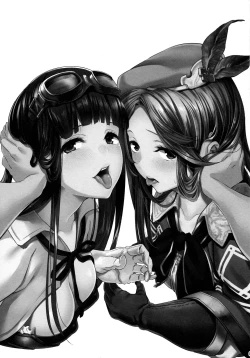 Page 3 of Jasmine to Jessica to