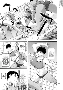 Page 3 of Cracked Crystal