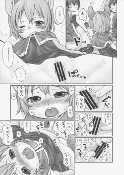 Page 6 of Oshiete! Hottate Goya Onee-chan