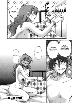 Page 119 of Tonari no Tonari no Onee-san 1