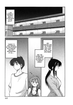 Page 120 of Tonari no Tonari no Onee-san 1