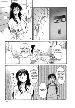 Page 124 of Tonari no Tonari no Onee-san 1