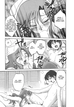 Page 130 of Tonari no Tonari no Onee-san 1