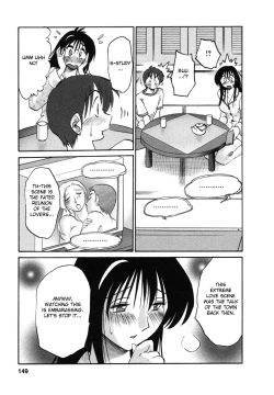 Page 152 of Tonari no Tonari no Onee-san 1