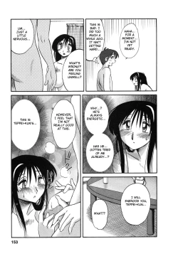 Page 156 of Tonari no Tonari no Onee-san 1