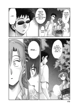 Page 173 of Tonari no Tonari no Onee-san 1