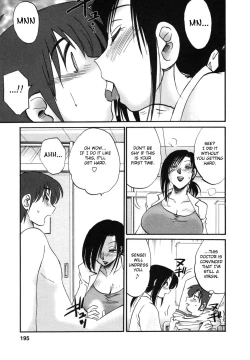 Page 198 of Tonari no Tonari no Onee-san 1