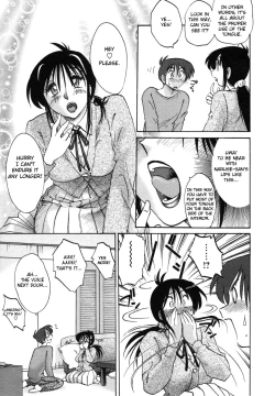 Page 22 of Tonari no Tonari no Onee-san 1