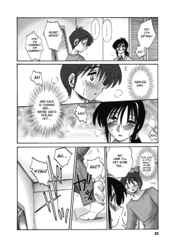 Page 23 of Tonari no Tonari no Onee-san 1