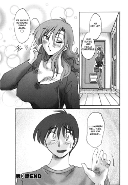 Page 77 of Tonari no Tonari no Onee-san 1