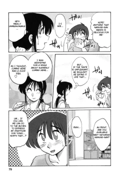 Page 82 of Tonari no Tonari no Onee-san 1