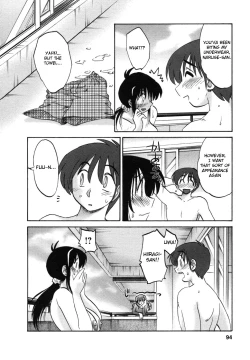 Page 97 of Tonari no Tonari no Onee-san 1