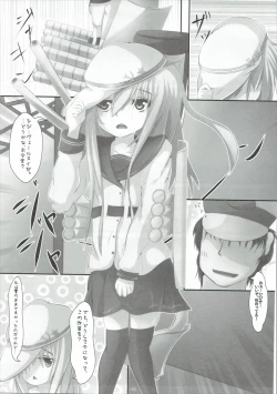 Page 4 of Ver Drop Freaks