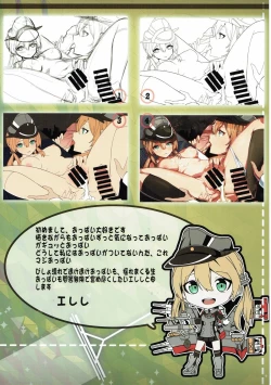 Page 18 of Pondant Au Chocolat