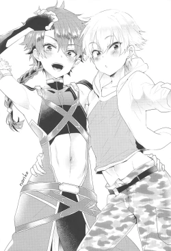 Page 25 of Nukinuki My Chaldea