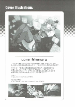 Page 46 of Voiceroid Plus@Yuzuki Yukari