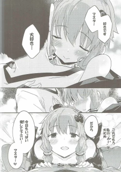Page 57 of Voiceroid Plus@Yuzuki Yukari