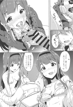 Page 7 of 4-nin Sorezore Betsubetsu ni Suki na Milli Eromanga o Egakou ne! tte Onahashi Shite Dekita Hon