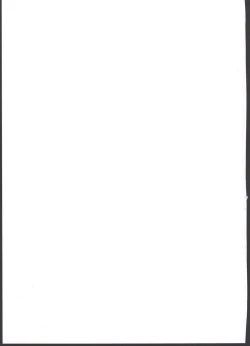 Page 19 of Haikei, Onee-sama e