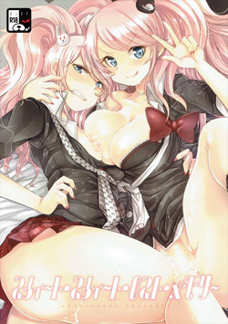 Download Sweet Sweet Lost Memory