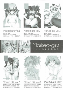 Page 101 of Marked-girls Collection Vol. 3