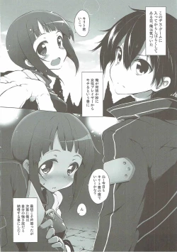 Page 34 of Marked-girls Collection Vol. 3