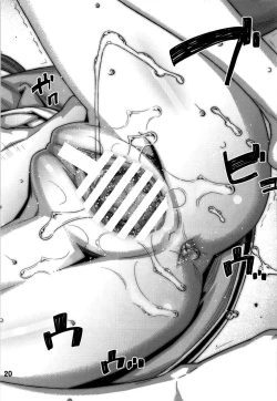 Page 19 of FORGET ME NOT