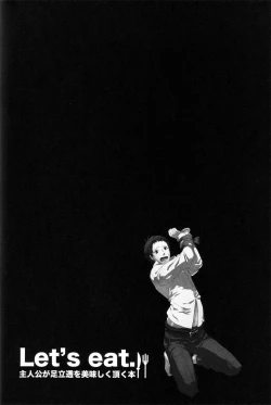 Page 27 of Let's Eat!