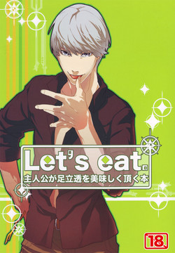 Download Let's Eat!