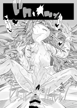 Page 25 of Onenne Ecchi