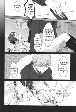 Page 18 of Five Hours After Dark