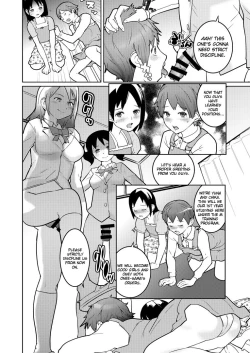 Page 12 of Josou Mazo Danshi Kyousei Kyouiku Gakuen