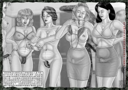 Page 76 of Yixing Nulang | 异形女郎